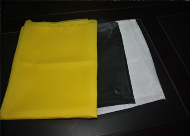 चीन एसिड प्रतिरोधी, पीला रंग के साथ उच्च तन्यता पॉलिएस्टर 120 मेष स्क्रीन आपूर्तिकर्ता