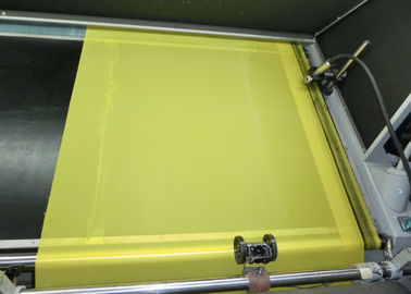सिरेमिक टाइलें सजावट मुद्रण के लिए जलरोधक पॉलिएस्टर सिल्क स्क्रीन प्रिंटिंग मेष