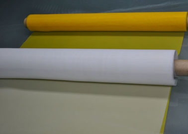 चीन सफेद / पीला 100% मोनोफाइलमेट पॉलिएस्टर मेष वस्त्र मुद्रण के लिए 120T-34 आपूर्तिकर्ता