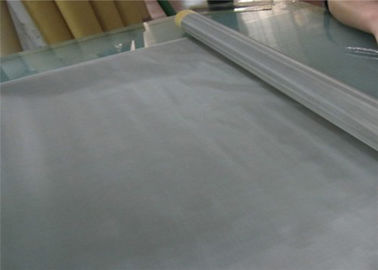 चीन अल्ट्रा महीन स्टेनलेस स्टील मेष स्क्रीन निस्पंदन के लिए इस्तेमाल किया बुनाई शैली के साथ आपूर्तिकर्ता