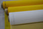 77T 100% पॉलिएस्टर स्क्रीन प्रिंटिंग मिट्टी पीले रंग के साथ सिरेमिक मुद्रण के लिए आपूर्तिकर्ता