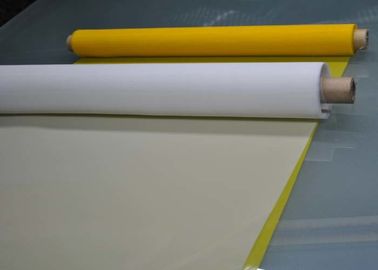 सफेद / पीला पॉलिएस्टर सिल्क स्क्रीन प्रिंटिंग मेष, 300 मेष पॉलिएस्टर बोल्ट क्लॉथ